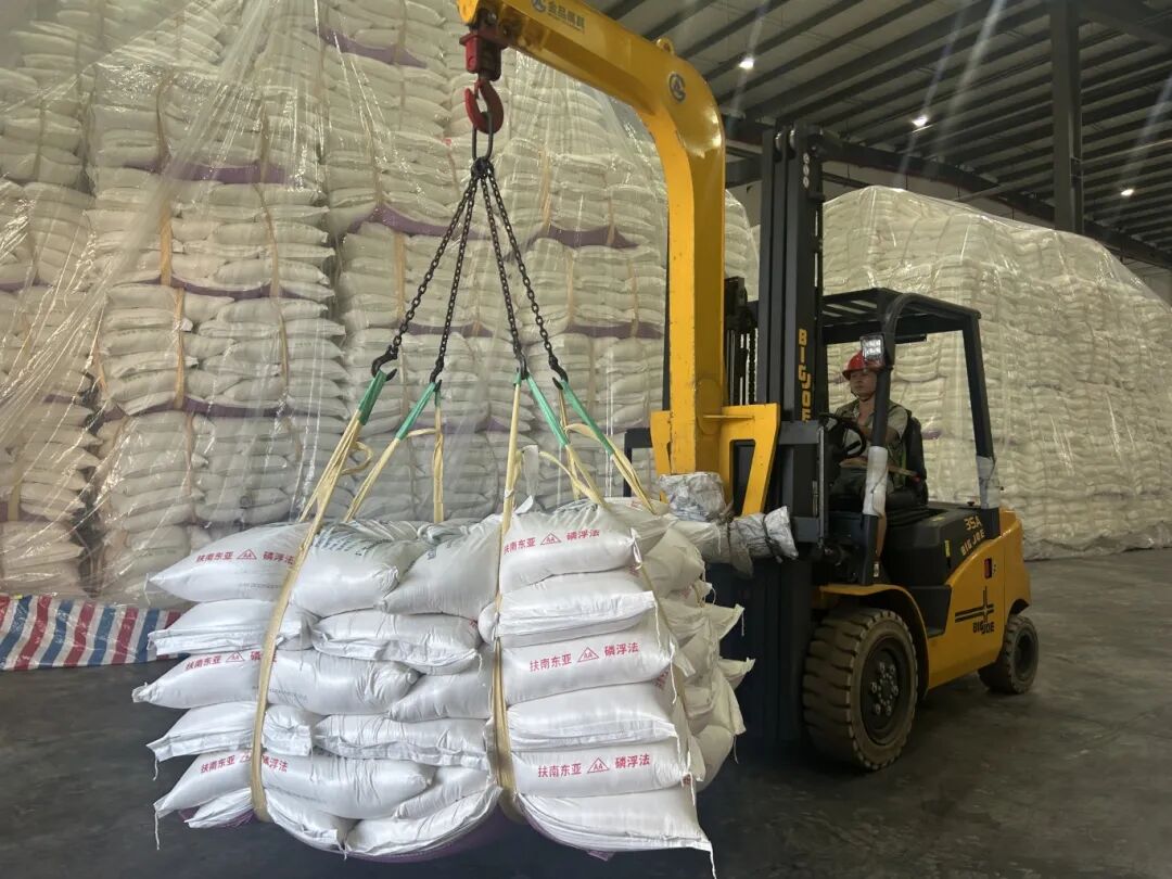 奮戰(zhàn)三季度 | 從“單一倉(cāng)儲(chǔ)” 到 “鏈上賦能”，五礦智慧物流重塑食糖產(chǎn)業(yè)服務(wù)新格局